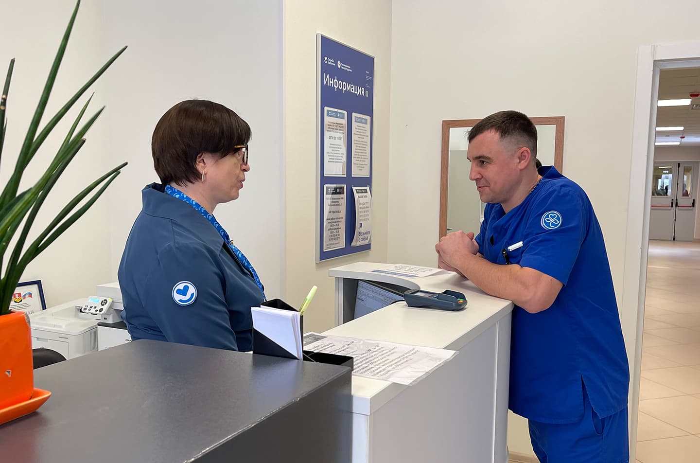 Фиксированная стоимость на операции, включая анестезию и пребывание в палате